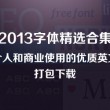 彩吧图库太湖图谜彩吧2024221