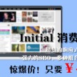 天齐网3d首页保真版3d和值表
