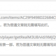 49图库49ccm图纸最全最快7